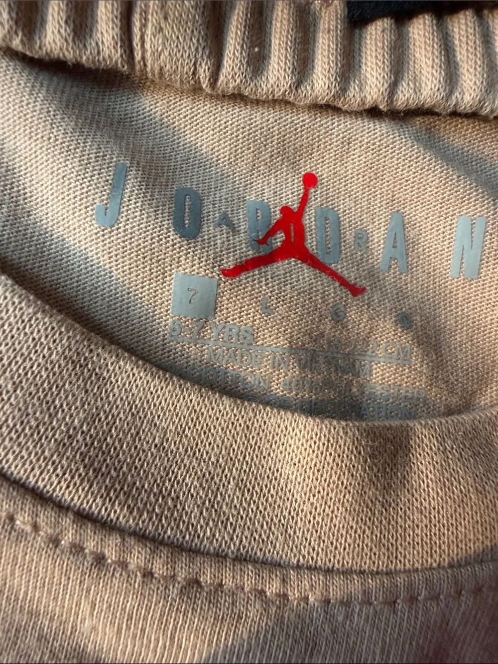 JORDAN JUMPMAN BLOCKED TAPING SHORT SET